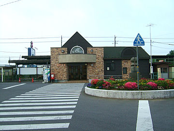 File:Kanto-railway-Shin-toride-station-entrance.jpg