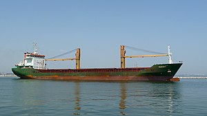 English: The cargo ship Karsoy (IMO 9555618). ...