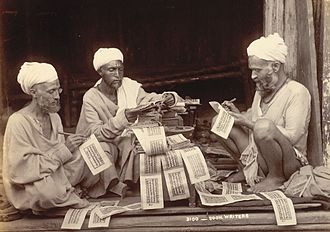 Three Hindu priests writing religious texts - 1890s, Jammu and Kashmir Kashmir-hindu-priests.jpg