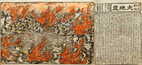 Edo earthquake in 1855