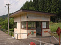 秋田内陸線萱草駅　2005/08/20