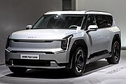 Kia EV9 at IAA 2023