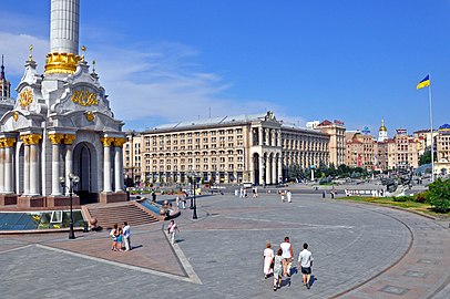 Нижня частина пам'ятника