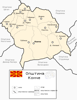 Konče Municipality.svg