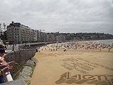 Euskara: Kontxako hondartza Català: Platja de la Kontxa, a Sant Sebastià.