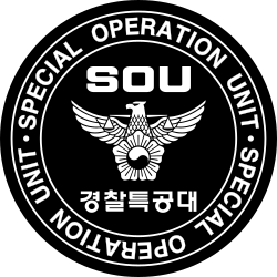 Korean National Police Special Operation Unit Emblem.svg