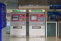 * Nomination Ticket vending machines at the Monorail Station Hang Tuah in Kuala Lumpur --Cccefalon 03:48, 23 June 2014 (UTC) * Promotion Good quality. --Poco a poco 17:31, 23 June 2014 (UTC)