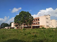 L. N College, Jharsuguda.jpg