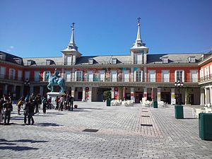 志摩スペイン村 - Wikipedia