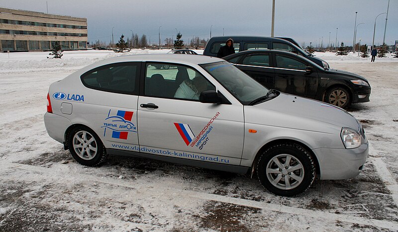 File:Lada Priora Coupe1.jpg