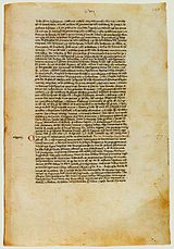 Text of the letter of Pope Innocent IV "to the ruler and people of the Tartars", brought to Guyug Khan by John de Carpini, 1245 LetterInnocenceToTartarKingAndPeople a.jpg