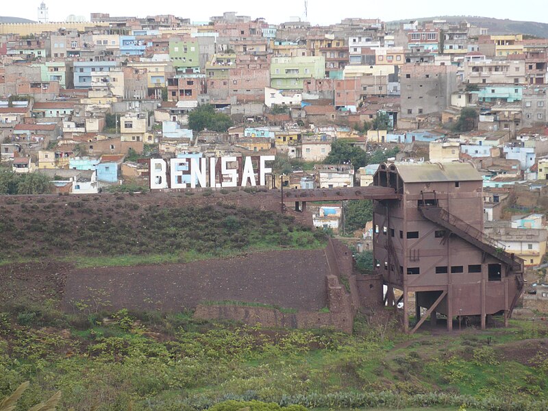 File:Lettres sur la ville de Beni-Saf, Algérie. DZ.JPG