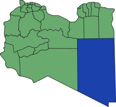 Kufra: Historia, Distrito de Al Kufrah, Geografía