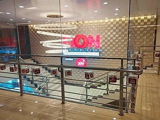 Lion Cinemas