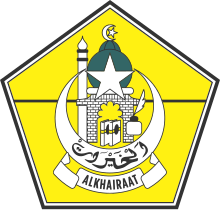 Logo Alkhairaat