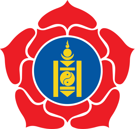 Đảng Nhân dân Mông Cổ