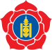 Logo of the Mongolian People's Party.svg