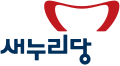 Logo de 2012 à 2017