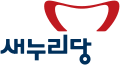 Saenuri-Partei (2012–2017)