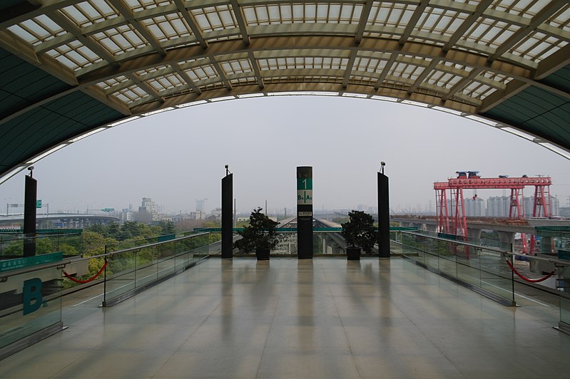 File:LongyangRoadStation2.jpg