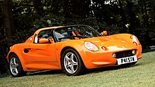 Lotus Elise S1