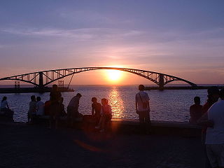 Magong County-administered city in Taiwan Province, Republic of China