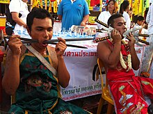 Mah songs at the Vegetarian Festival in Phuket 03.JPG