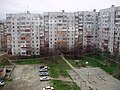 Миниатюра для Файл:Maksyma Kozyrya Street, houses 31 &amp; 33.jpg