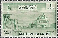 Maldives 1956 100.jpg