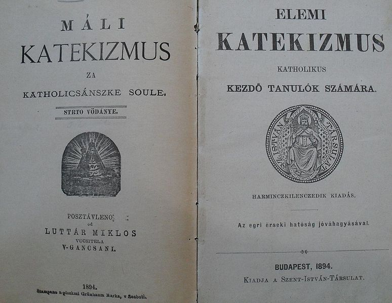 File:Mali katekizmus (1894).JPG