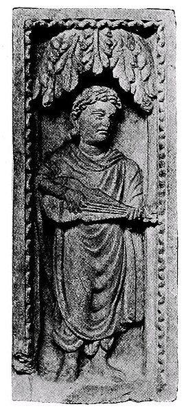 Kushan Empire, 1st to 3rd century. Lute or vina, from the Yusufzai district near Peshawar. Greco Buddhist (Gandhara School). Resembles rubab, sarod an