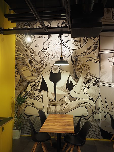 File:Manga at Burger Dojo.jpg