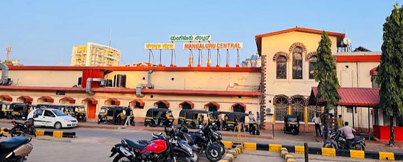 File:Mangaluru central railway station.jpg