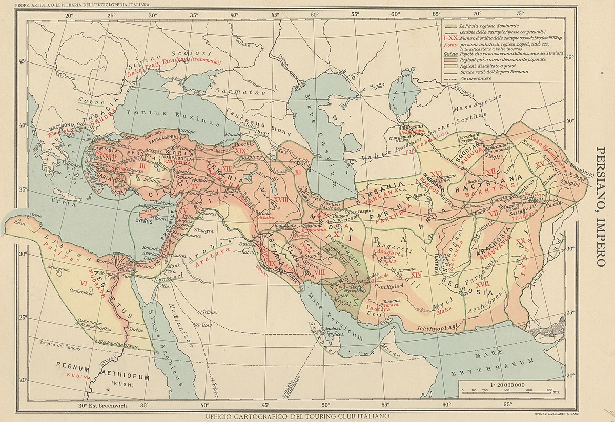 Первая персидская империя. Персидская Империя Ахеменидов. Parthian Empire Map. Персия 550 год. Правители Персии.