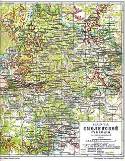 Smolensk Governorate administrative division (a guberniya) of the Russian Empire