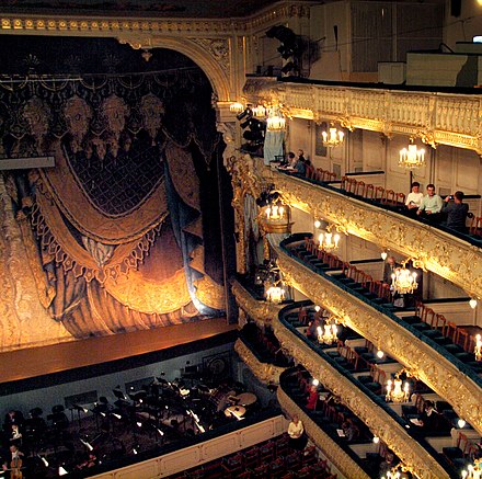 The lavish Mariinsky Theatre in Saint Petersburg