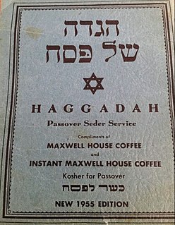 <span class="mw-page-title-main">Maxwell House Haggadah</span> Version of the Passover Haggadah published by the Maxwell House company since 1932