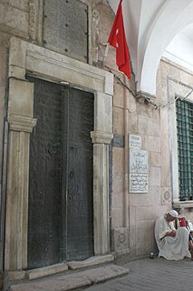 Madrasa El Bachia Madrasa in Tunis, Tunisia