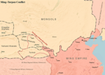 Thumbnail for Ming–Turpan conflict