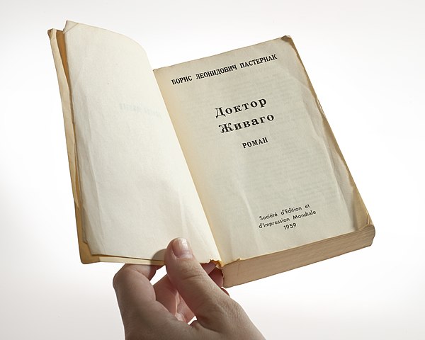 Copy of the miniature Russian-language edition of Doctor Zhivago, covertly published by the CIA in 1959 as weapon against the Soviet regime. The front