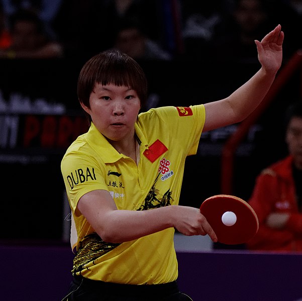 File:Mondial Ping -Women's Singles - Quarterfinal - Zhu Yuling-Feng Tianwei - 18.jpg