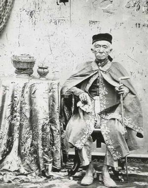 Rama Iv: Roi du Siam de 1851 à 1868
