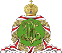 Erb patriarchy Ruské pravoslavné církve Kyrilla