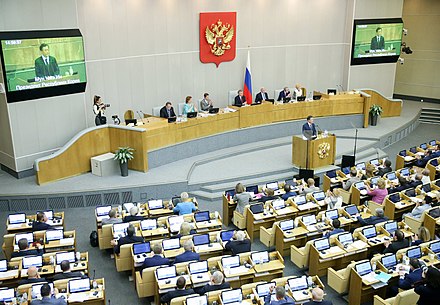 Parlemen majelis rendah Duma Negara
