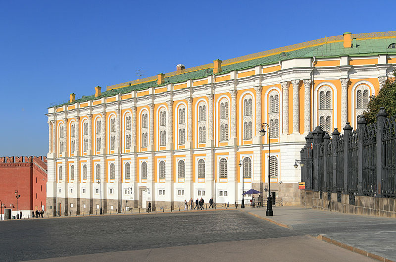 File:MoscowKremlin Armoury S30.jpg