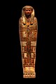 * Nomination: Mummy. Courtesy of Musée des beaux-arts de Lyon. -- Rama 11:00, 17 June 2011 (UTC) * * Review needed