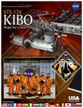 Thumbnail for File:NASA STS-124 press kit.pdf