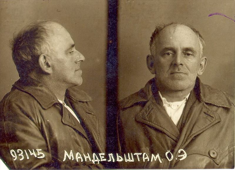 Fitxer:NKVD Mandelstam.jpg