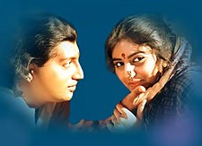 Vijayalakshmi (right) and Prakash Raj (left) in 1997 Kannada film Nagamandala Nagamandala film screenshot.jpg