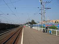 Naro-Fominsk rail crash